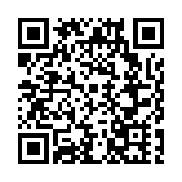 中俄狂舞大賽將於6月28日至8月3日在黑河市舉行