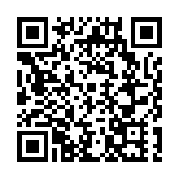 哈市雙城區市場監督管理局：以「手機」為尺 築牢計量公平防線