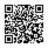東莞長安原創舞蹈《奪錦》入圍「中國頂尖舞者成長計劃」