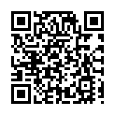 東莞大朗鎮啟動「4分鐘社會救援圈」志願服務項目