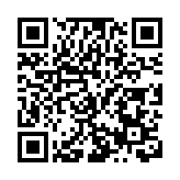 投資額2.5億智造項目摘牌  莞寮步打造「產城人融合」新城再添新動能