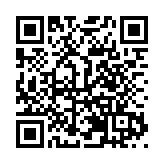 甘為「痴漢」三十載   唐立鵬成林則徐銷煙池畔的「守門人」