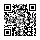 中信銀行東莞分行成功落地「園區貸」業務