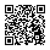 兩連冠！瀋陽經開區鍛造振興「硬核引擎」 擎動東北高質量發展