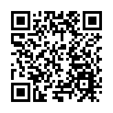 四川省第二十屆戲劇小品（小戲）比賽在達州開幕