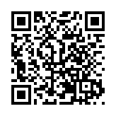 海南深化高校學科專業改革 精準對接自貿港建設需求