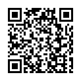 2025年中國·廊坊國際經濟貿易洽談會隆重啓幕