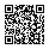 果業經濟：萬年縣綠色發展新未來