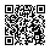 警方新界南打擊黑工 拘捕39名男女