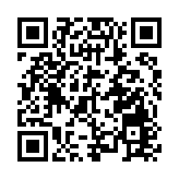 28家山東省屬國企前五個月營收過萬億  項目投資已破千億