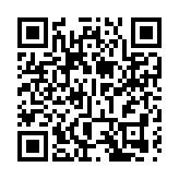 有片｜第八屆全球跨境電商節暨第十屆深圳國際跨境電商貿易博覽會啟幕