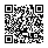 美媒稱特朗普無意簽署七國集團擬就以伊衝突發表的聯合聲明 