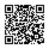 警方打鼓嶺防騙宣傳 提升防騙意識