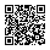 有片｜第八屆全球跨境電商節暨第十屆深圳國際跨境電商貿易博覽會啟幕