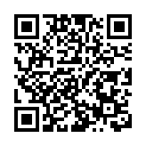 李家超：擬推高層政府官員責任制 加強整體治理水平