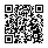 海天味業將IPO價格定在區間的上限 籌資101億