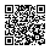 警方機場破毒品案 拘一男檢1900萬元可卡因