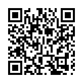 第三屆鏈博會將啟  美國參展商增長15%