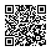 香港特區第五任行政長官林鄭月娥女士參觀紅旗展台