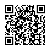 安徽構建消費環境新格局  激活經濟發展新動能