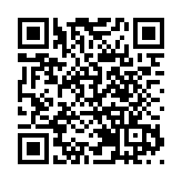 深圳龍崗一房屋出現沉降和牆體開裂 官方通報：已疏散783人