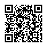 【A股收評】午後三大指數震蕩反彈跌幅收窄