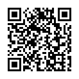 假職員來電訛稱市民犯法 保安局澄清並譴責