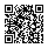 洪水復漲！綏江懷集二度洪水紅色預警