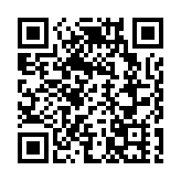 伊朗常駐聯合國代表：以色列襲擊造成伊方近1500人死傷 