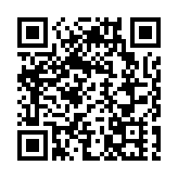 以軍：已打死伊朗最高軍事指揮官