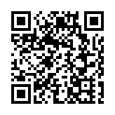 外交部：全力做好在伊、以中國公民安全保護工作