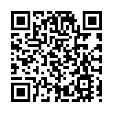 以伊17日再次相互打擊 