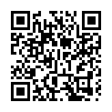 廣東緊急撥付3000萬元 支持防汛防颱風應急救災工作