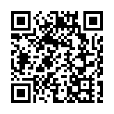 泉州文旅經濟發展大會即將啟幕  暑期文旅消費季活動精彩紛呈