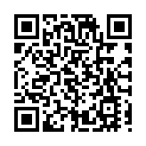 激活紅色浪漫  舞劇《永不消逝的電波》6月東莞連演4場