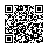 【收市盤點】港股全天跌80點失24000 藥股回落周大福挫7%