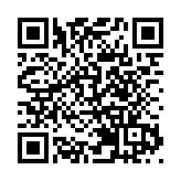 香港競爭力位列全球第三 政府：顯示施政方向整體正確 政策取得成效