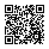 韓國前總統尹錫悅第三次拒絕警方傳喚調查要求