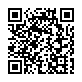 民建聯成立銀髮經濟發展聯盟 探索香港銀髮經濟新機遇