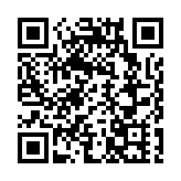 泉州鯉城區舉辦2025年「安全宣傳諮詢日活動」