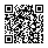 有片丨特朗普集團推出499美元手機 每月套餐47.45美元