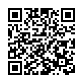 警方東九龍打擊白牌車 拘2司機涉非法載客取酬