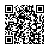 十五運會跆拳道項目資格賽在惠州打響