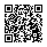 香港競爭力重返全球三甲 廠商會：香港國安法為經濟復蘇提供有利條件