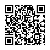 逾800嘉賓報名參會  廣州國際投資年會6月26-27日舉行