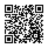 歐盟擬2027年底前全面禁止俄天然氣