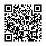 當橋底遇見 「品質煥新」 龍崗園山街道巧治橋下空間