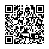 深圳平湖持續優化營商環境 精準對接賦能發展