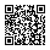 深圳平湖「安全生產月」啟動 全民共築安全防線