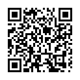 湘江潮起千帆競 中非同行話未來